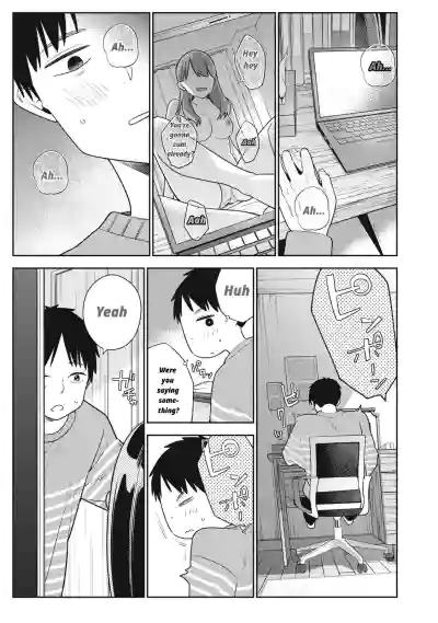 Even So, I Still Want to Be Your Boyfriend Tomorrow [Chapter – 27