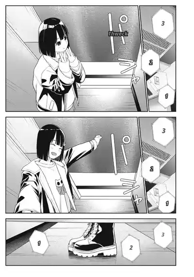 Even So, I Still Want to Be Your Boyfriend Tomorrow [Chapter – 3