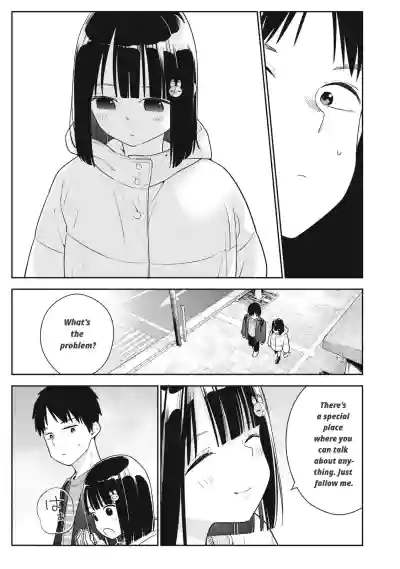 Even So, I Still Want to Be Your Boyfriend Tomorrow [Chapter – 31