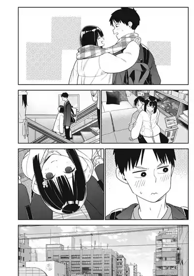 Even So, I Still Want to Be Your Boyfriend Tomorrow [Chapter – 36