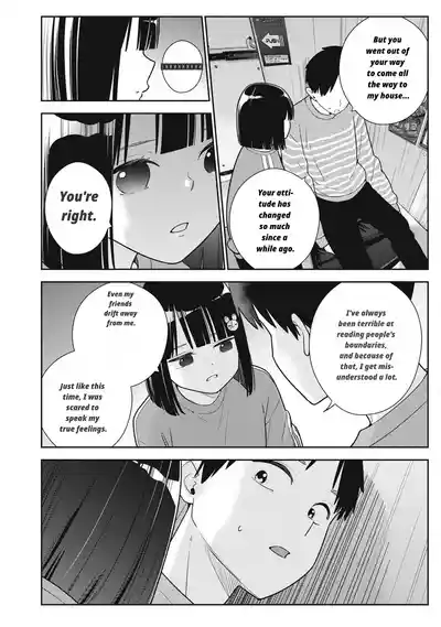 Even So, I Still Want to Be Your Boyfriend Tomorrow [Chapter – 40