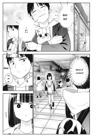 Even So, I Still Want to Be Your Boyfriend Tomorrow [Chapter – 5