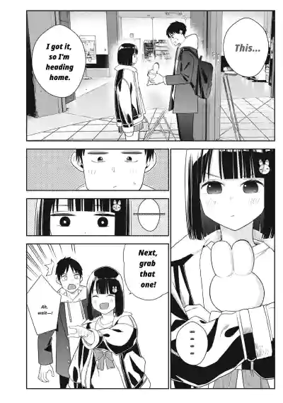 Even So, I Still Want to Be Your Boyfriend Tomorrow [Chapter – 6