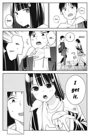 Even So, I Still Want to Be Your Boyfriend Tomorrow [Chapter – 9