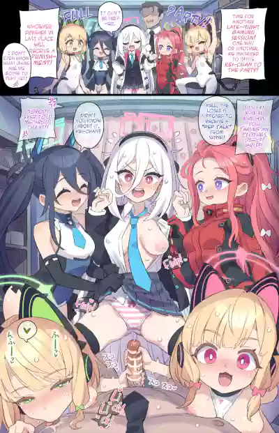 [Mimonel] Shinya no Ecchi na Game kai no Shin Member ♥ | Wel – 2
