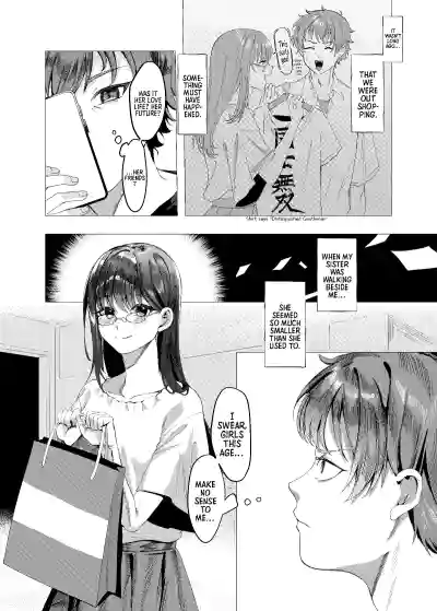 [Alisame] I Shouldn't Jerk Off to the Leaked Video of my Bel – 4