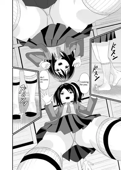 [Shivharu] Stepped on by mob [English] – 13
