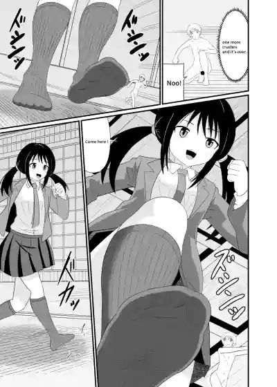 [Shivharu] Stepped on by mob [English] – 16