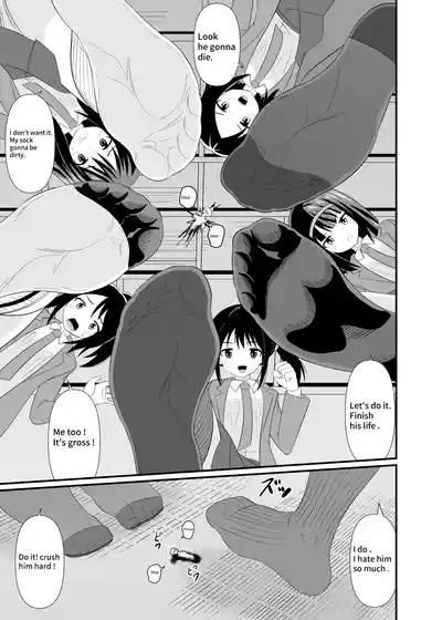 [Shivharu] Stepped on by mob [English] – 22