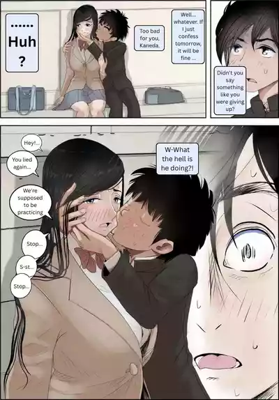 [Haurharudo] Kaneda did nothing wrong Vol.4 [English] – 10
