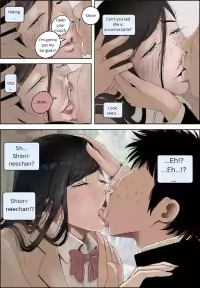 [Haurharudo] Kaneda did nothing wrong Vol.4 [English] – 11