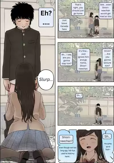 [Haurharudo] Kaneda did nothing wrong Vol.4 [English] – 14