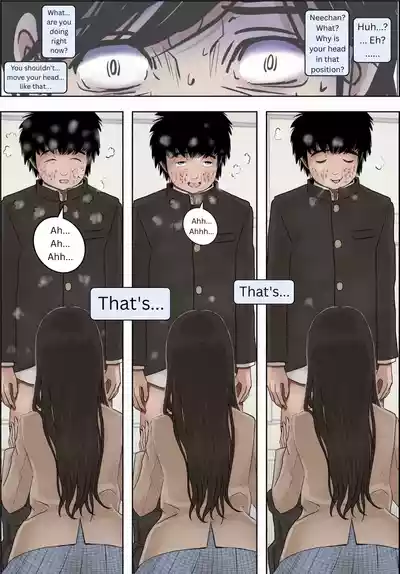 [Haurharudo] Kaneda did nothing wrong Vol.4 [English] – 15