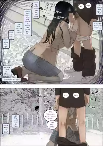 [Haurharudo] Kaneda did nothing wrong Vol.4 [English] – 16