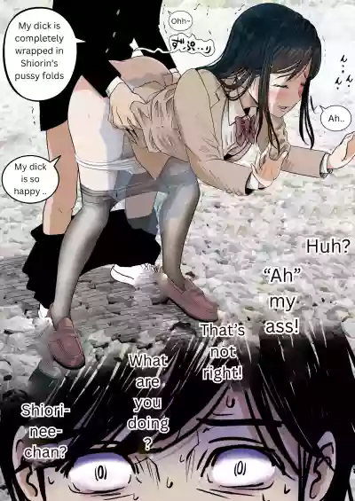 [Haurharudo] Kaneda did nothing wrong Vol.4 [English] – 26