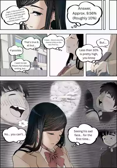 [Haurharudo] Kaneda did nothing wrong Vol.4 [English] – 36