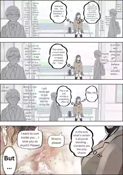 [Haurharudo] Kaneda did nothing wrong Vol.4 [English] – 37