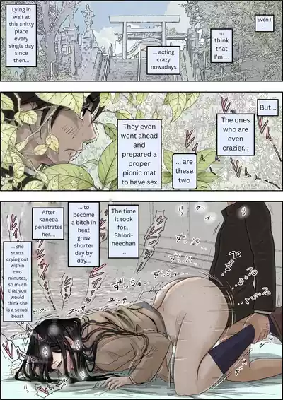 [Haurharudo] Kaneda did nothing wrong Vol.4 [English] – 39