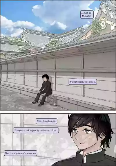 [Haurharudo] Kaneda did nothing wrong Vol.4 [English] – 5
