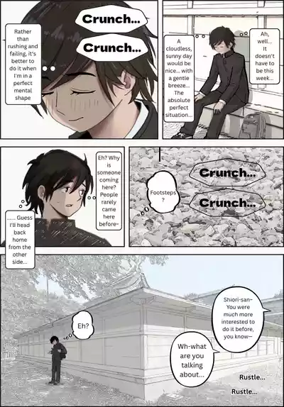 [Haurharudo] Kaneda did nothing wrong Vol.4 [English] – 7