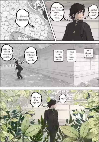 [Haurharudo] Kaneda did nothing wrong Vol.4 [English] – 8