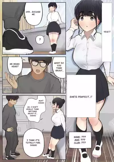 [Shiro no Blouse] Joushiki Kaihen, Itadakimasu | Common Sens – 22