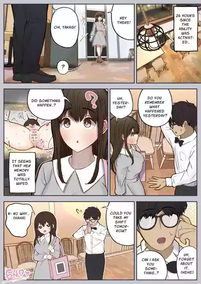 [Shiro no Blouse] Joushiki Kaihen, Itadakimasu | Common Sens – 35