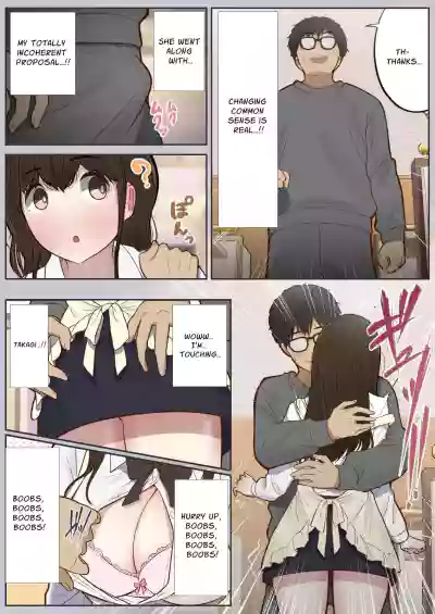 [Shiro no Blouse] Joushiki Kaihen, Itadakimasu | Common Sens – 8