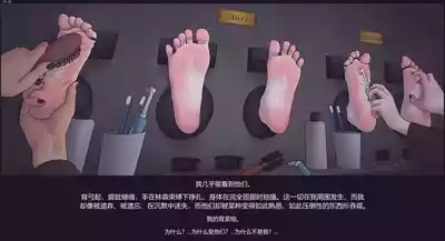 [Comic] Hunter Sequel (In progress) [Chinese] AI翻译 – 22