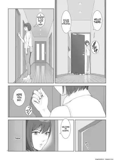 [norve watanabe] Natsu no Gikou Ch.3 (Final) – 10