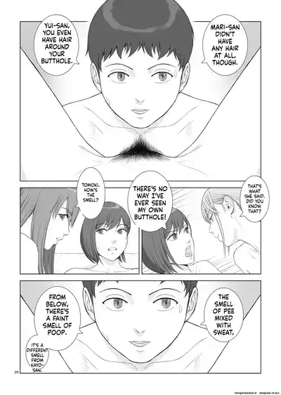 [norve watanabe] Natsu no Gikou Ch.3 (Final) – 28