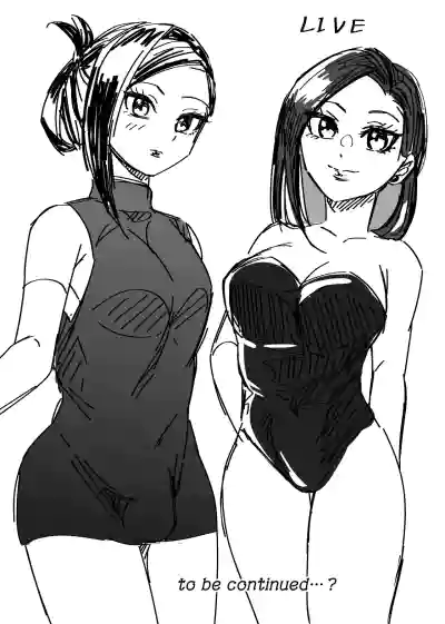 [正規場 (正規場カイ)] エリートふたなり女性×ぽちゃ系男の娘 – 30