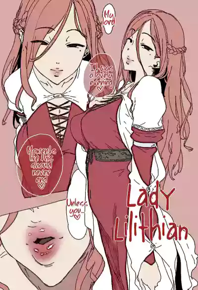 赤いドレスの女性 – 2
