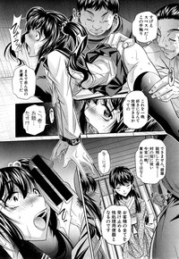 COMIC Shingeki 2014-11 – 15