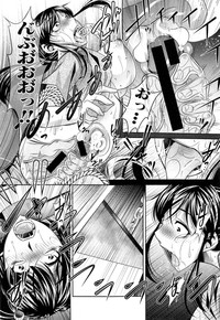 COMIC Shingeki 2014-11 – 30