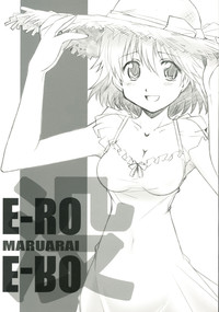 [MARUARAI] E-ro Anihen (Various Anime) – 1