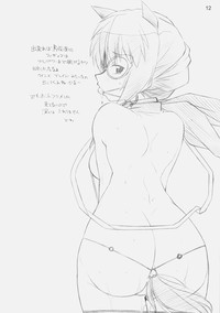 [MARUARAI] E-ro Anihen (Various Anime) – 10