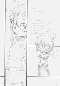 [MARUARAI] E-ro Anihen (Various Anime) – 12