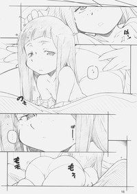 [MARUARAI] E-ro Anihen (Various Anime) – 14