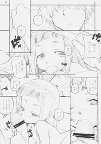 [MARUARAI] E-ro Anihen (Various Anime) – 15