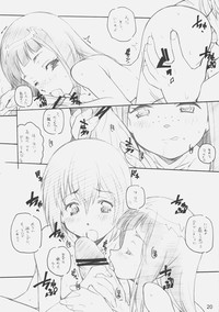 [MARUARAI] E-ro Anihen (Various Anime) – 18