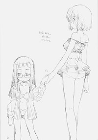 [MARUARAI] E-ro Anihen (Various Anime) – 2