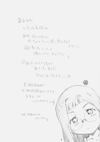 [MARUARAI] E-ro Anihen (Various Anime) – 3
